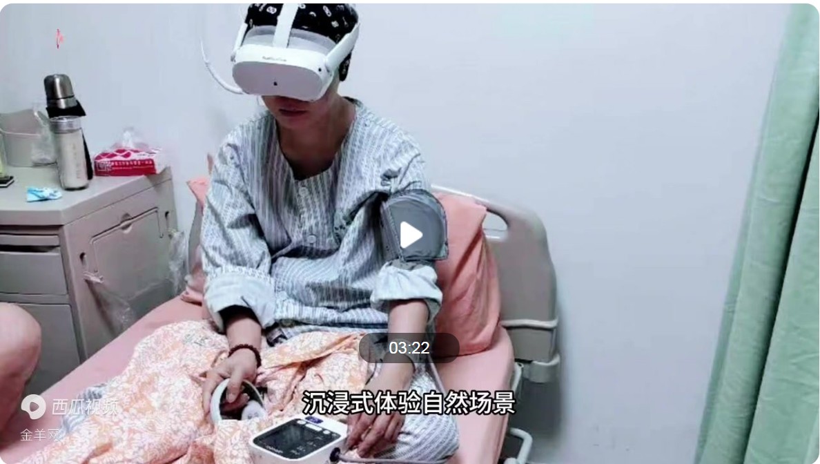 QQ20250516-142453.jpg