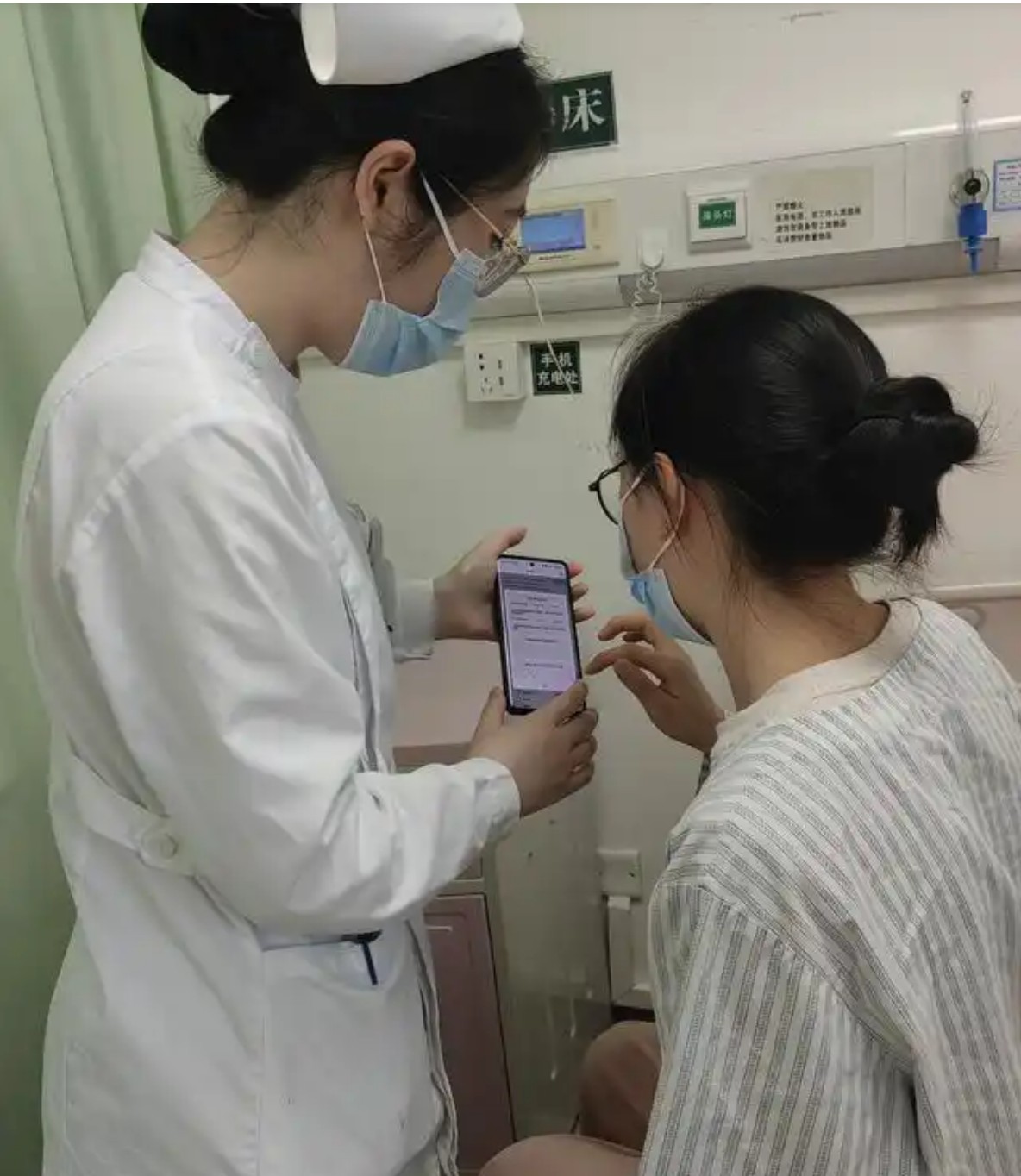 QQ20250516-142658.jpg