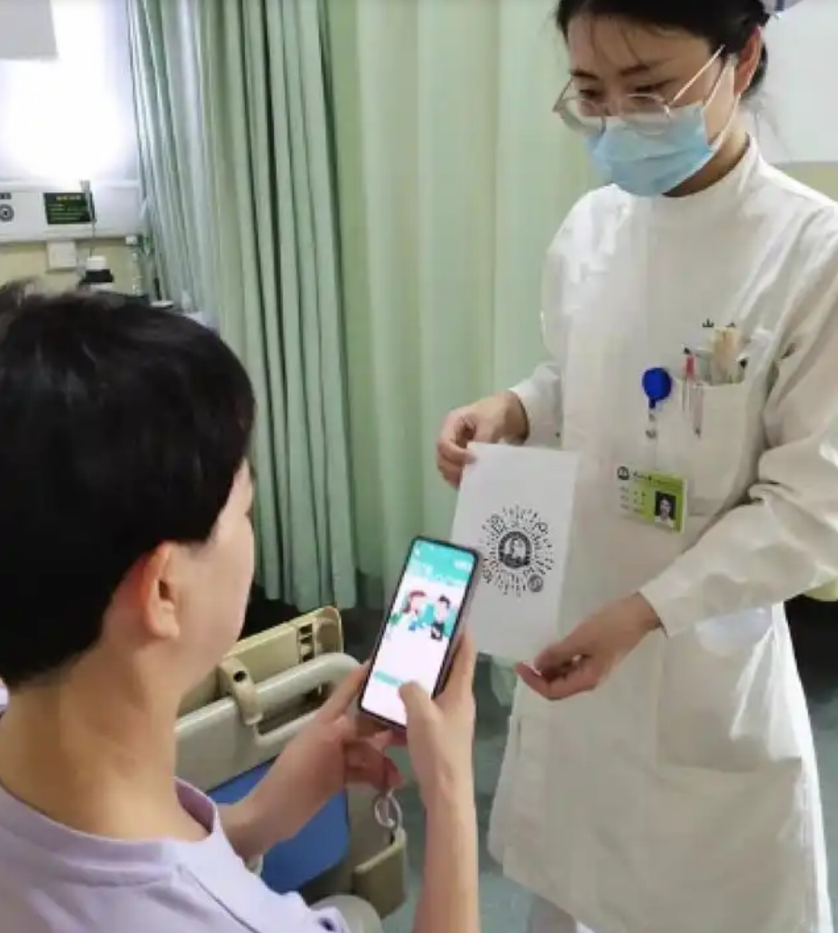 QQ20250516-142726.jpg