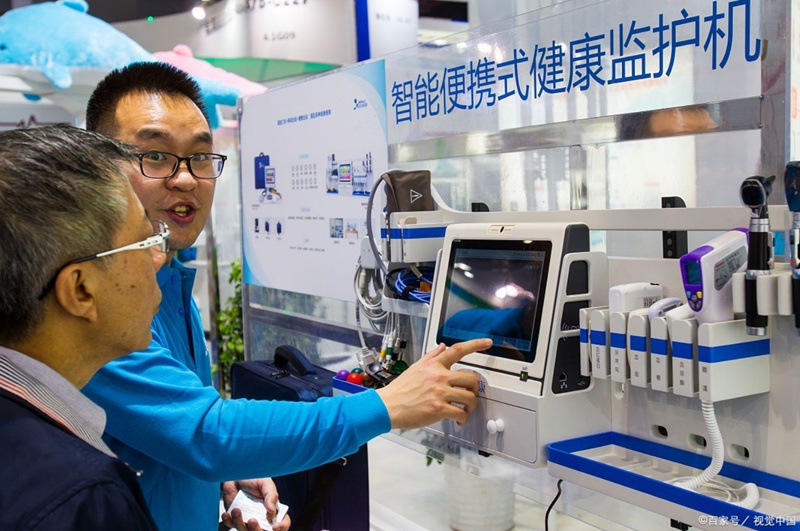 QQ20250516-143344.jpg