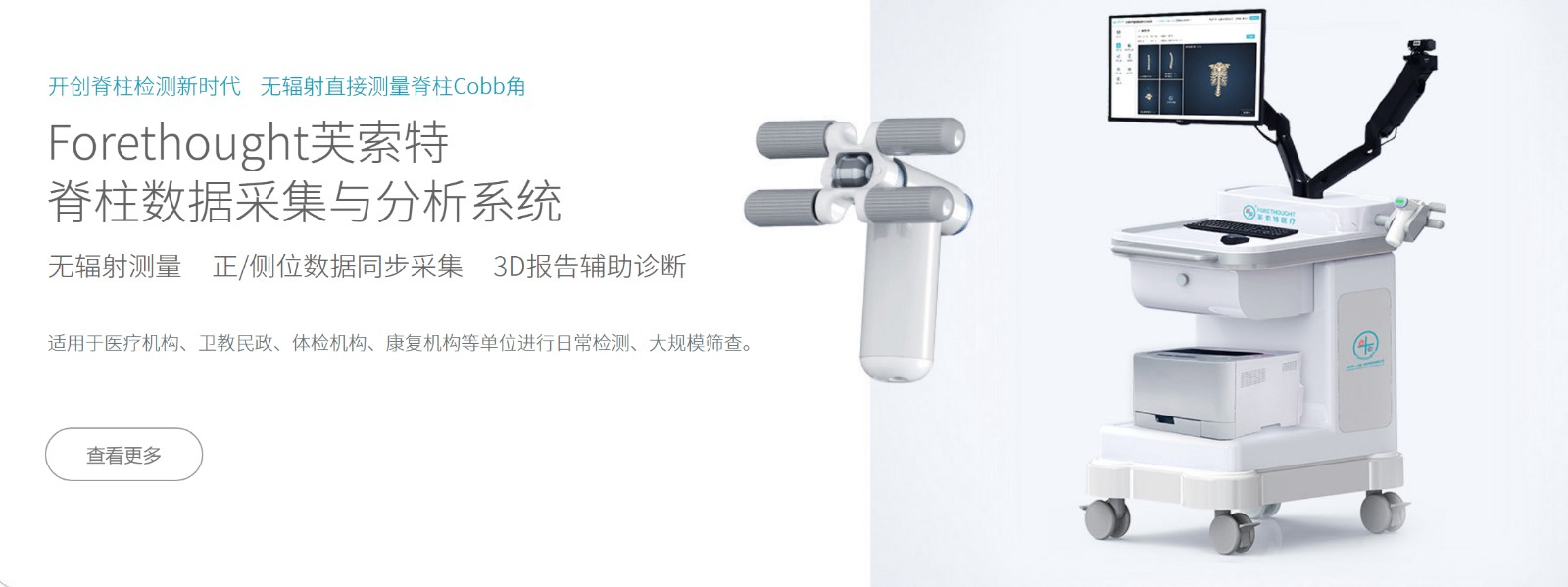 QQ20250516-151802.jpg