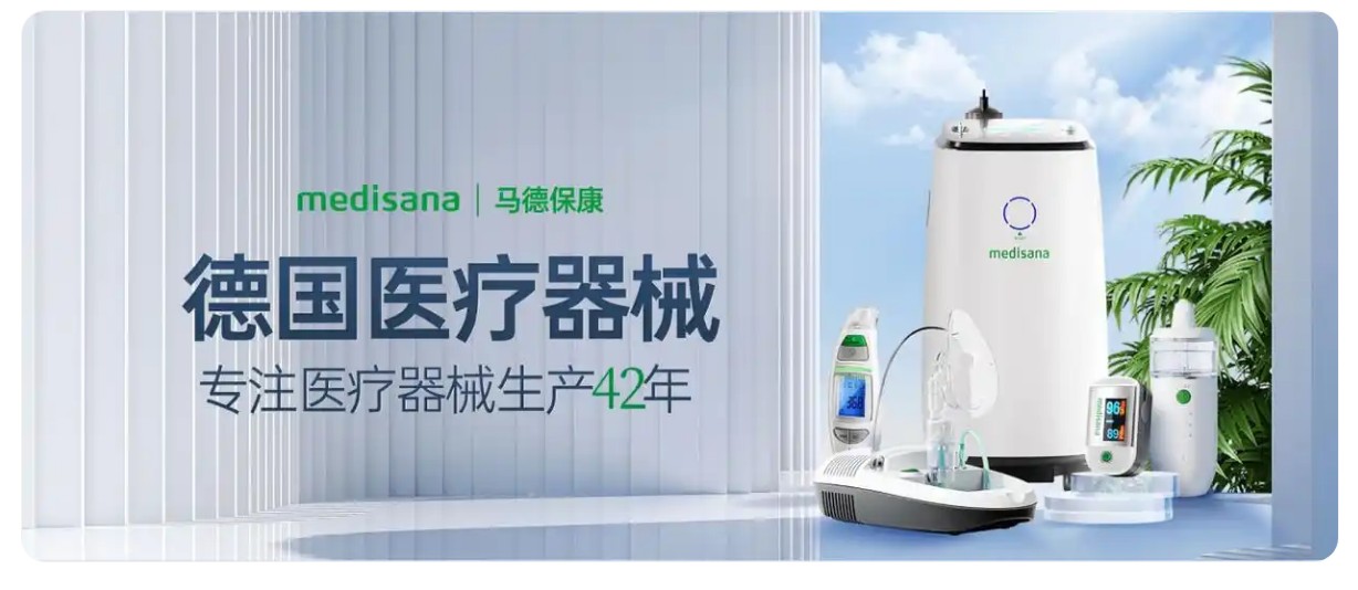 QQ20250530-141240.jpg
