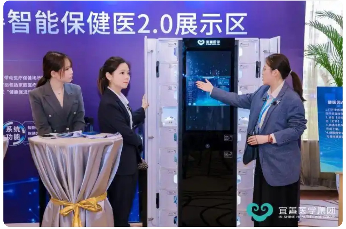 QQ20250530-141459.jpg