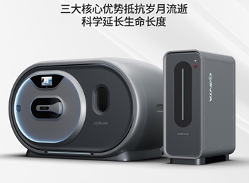 海龟微高压氧舱