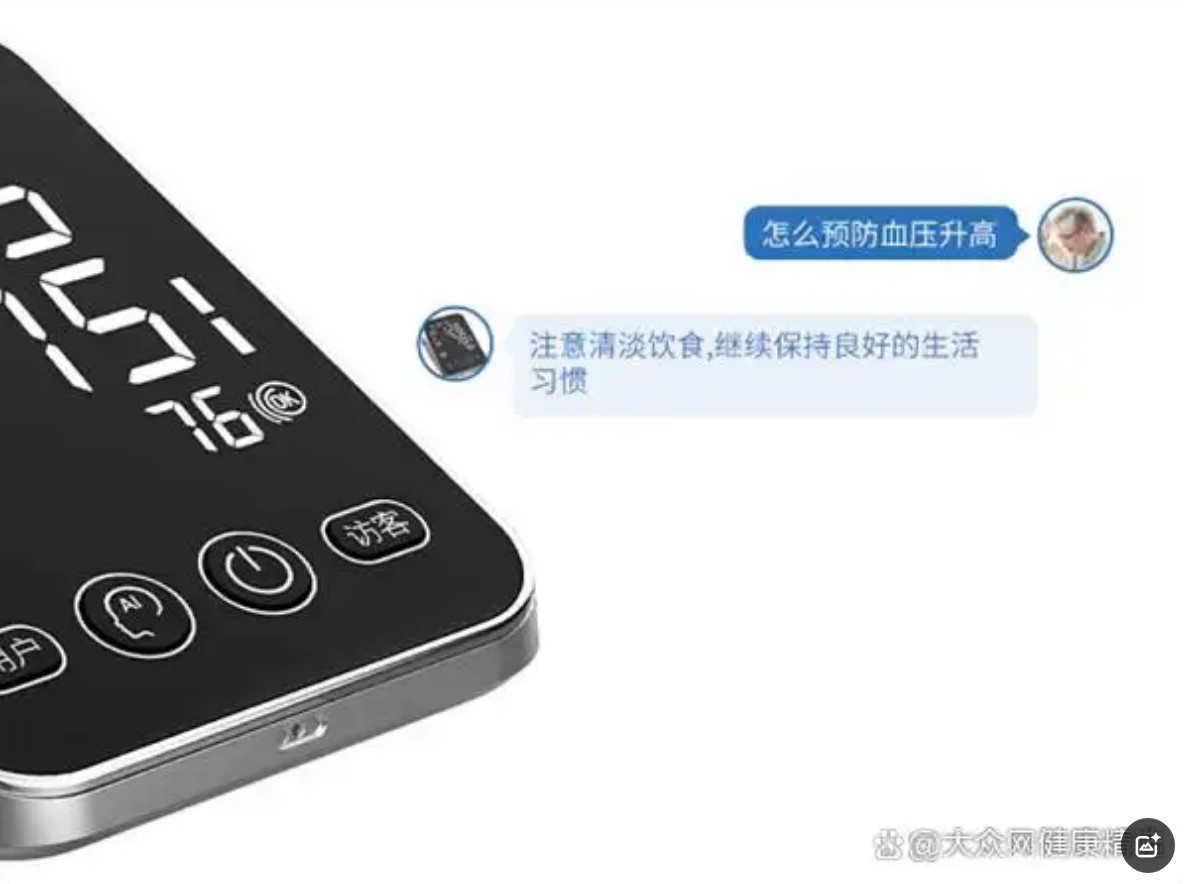 QQ20250516-161011.jpg