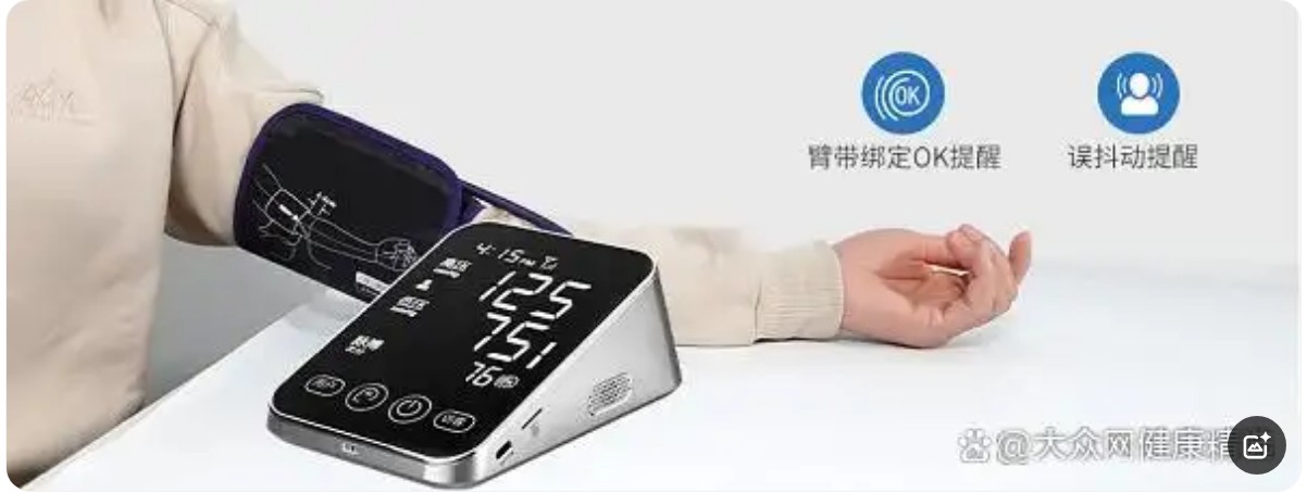 QQ20250516-161039.jpg