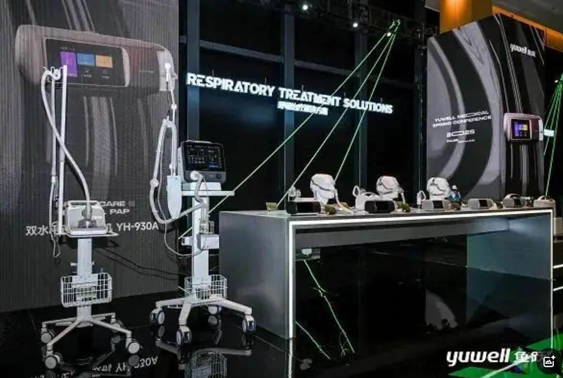 QQ20250516-161417.jpg