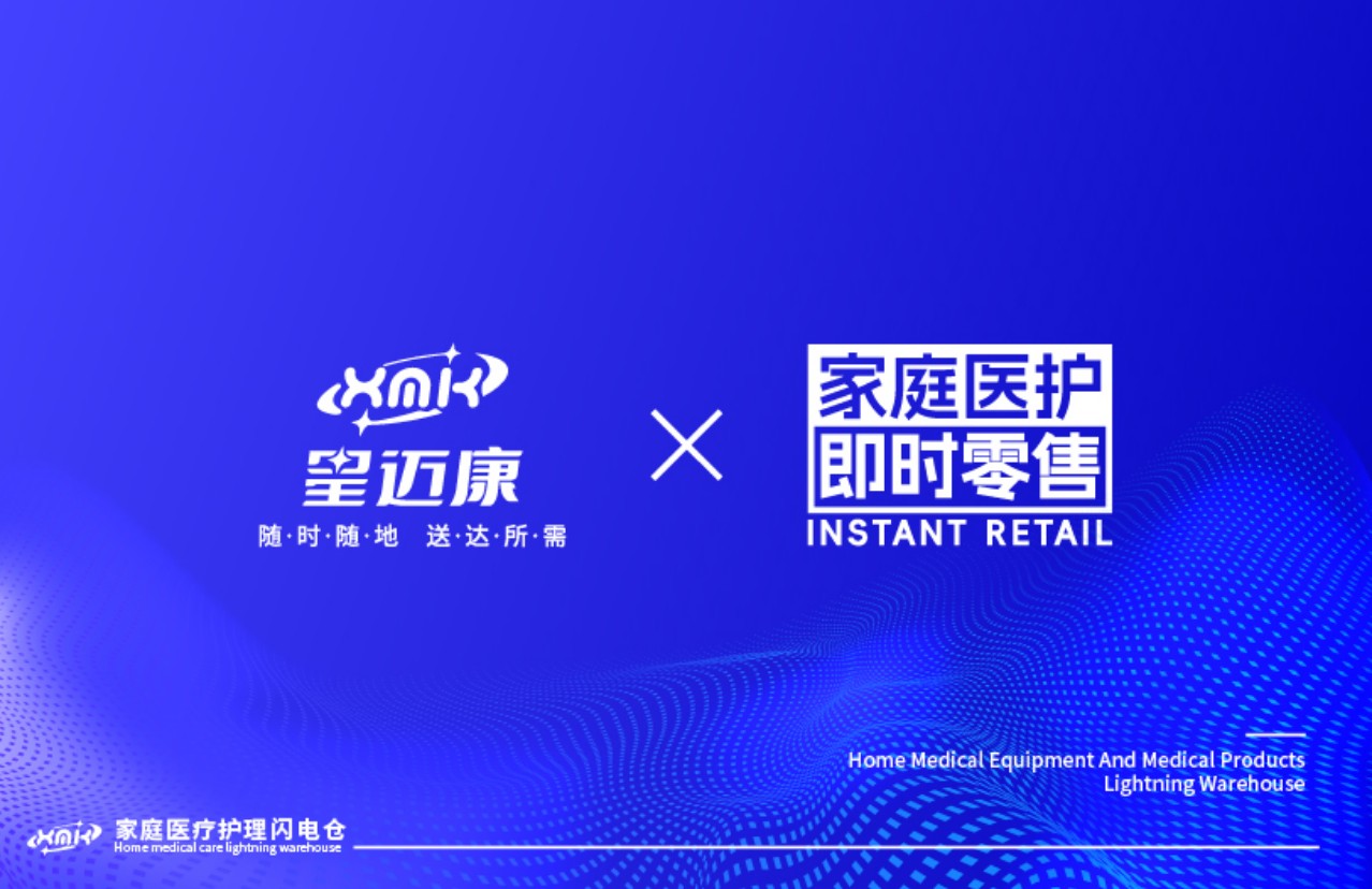 QQ20250516-161825.jpg