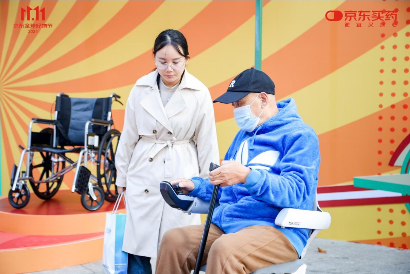 QQ20250516-162610.jpg