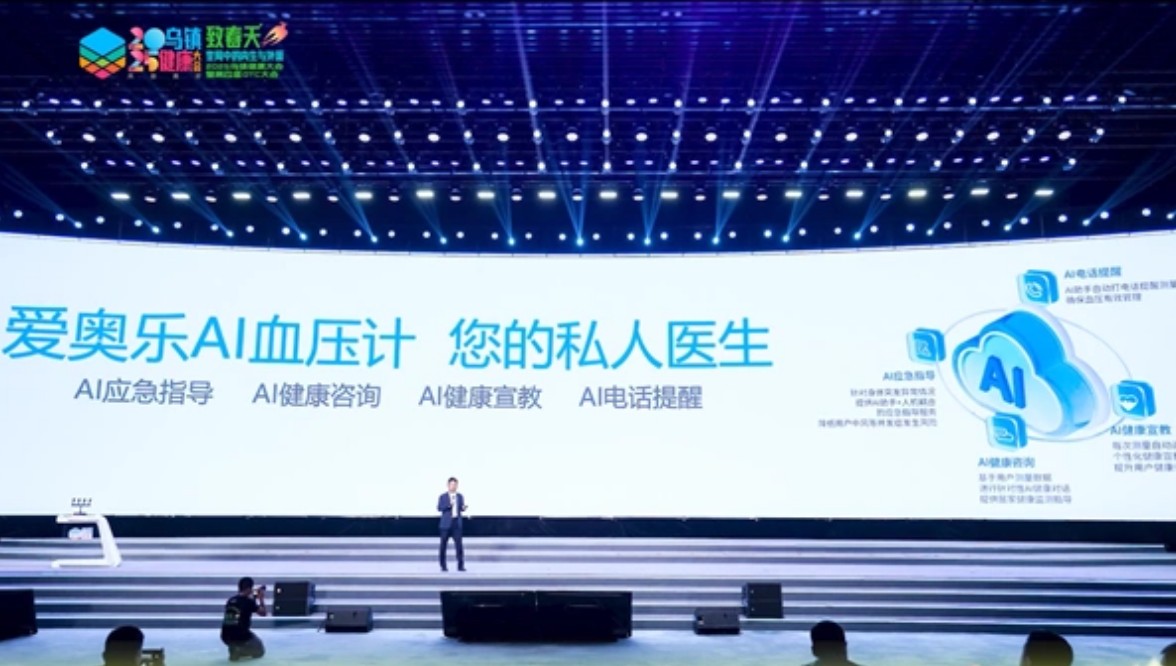 QQ20250529-174152.jpg