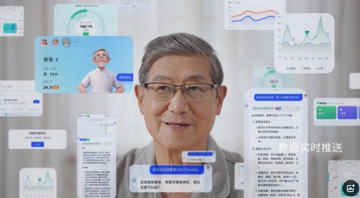 QQ20250529-174152.jpg