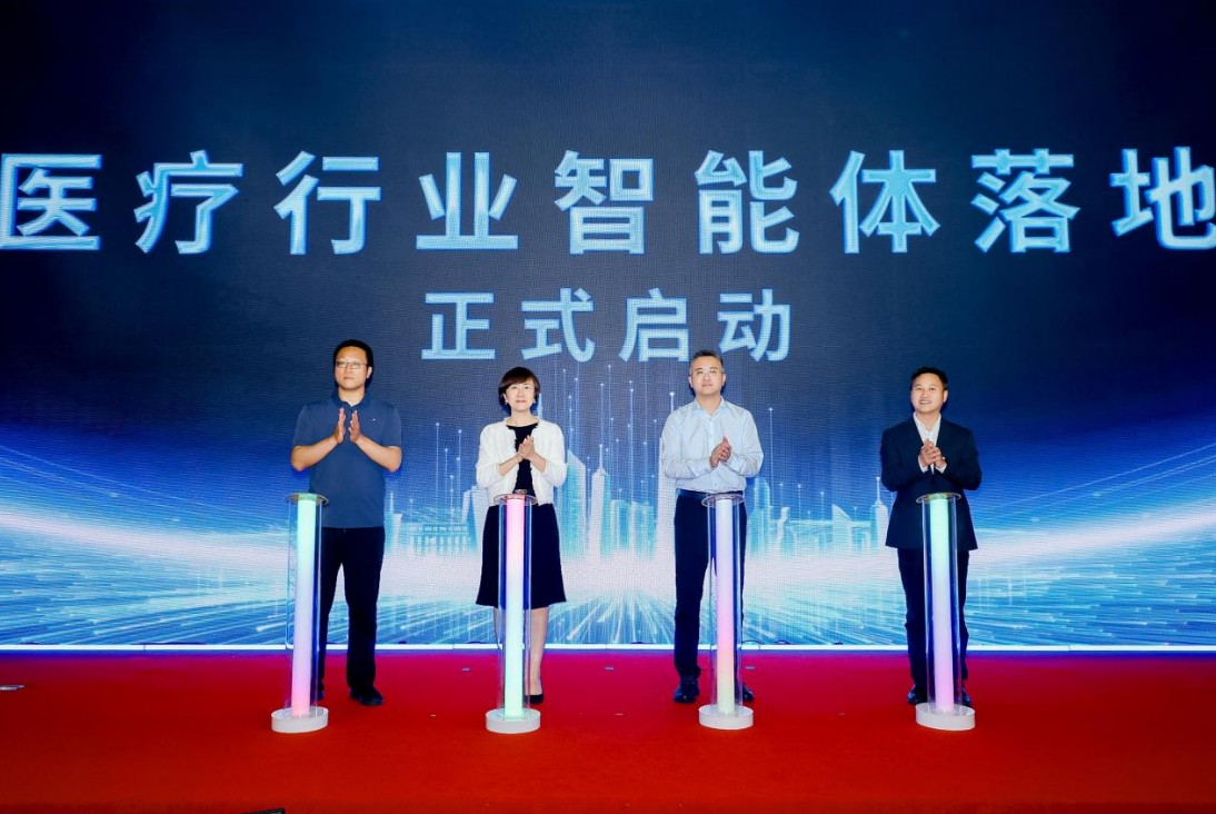 QQ20250530-095416.jpg